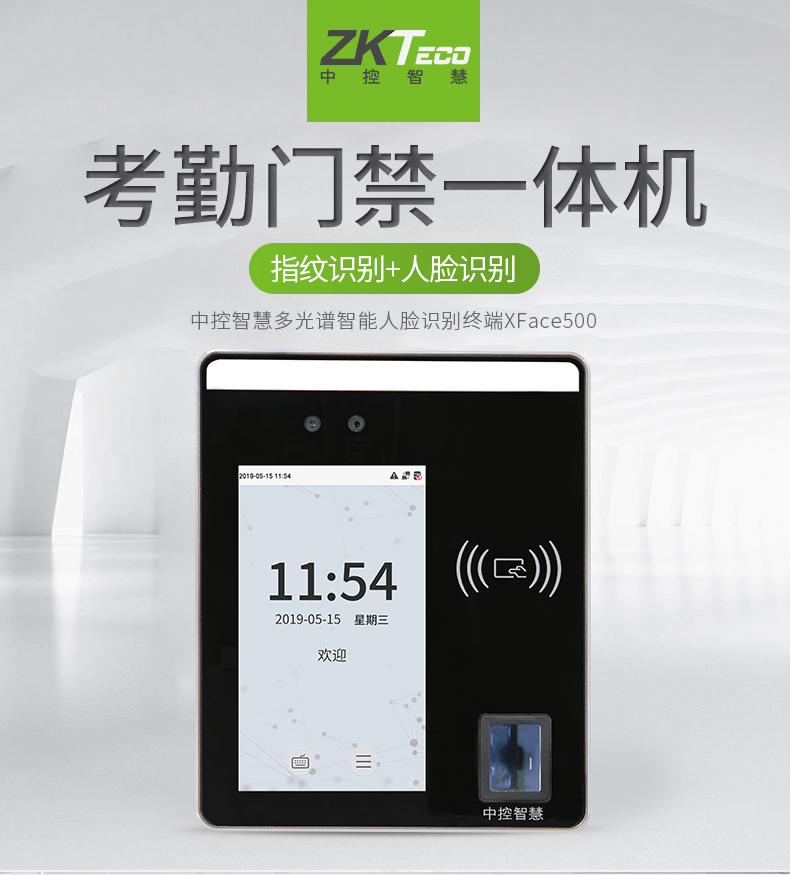 http://www.huangshihuaiyao.com/html/productlist/list-146-1.html